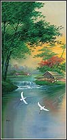 PR1217 Falling Brook Door Mural